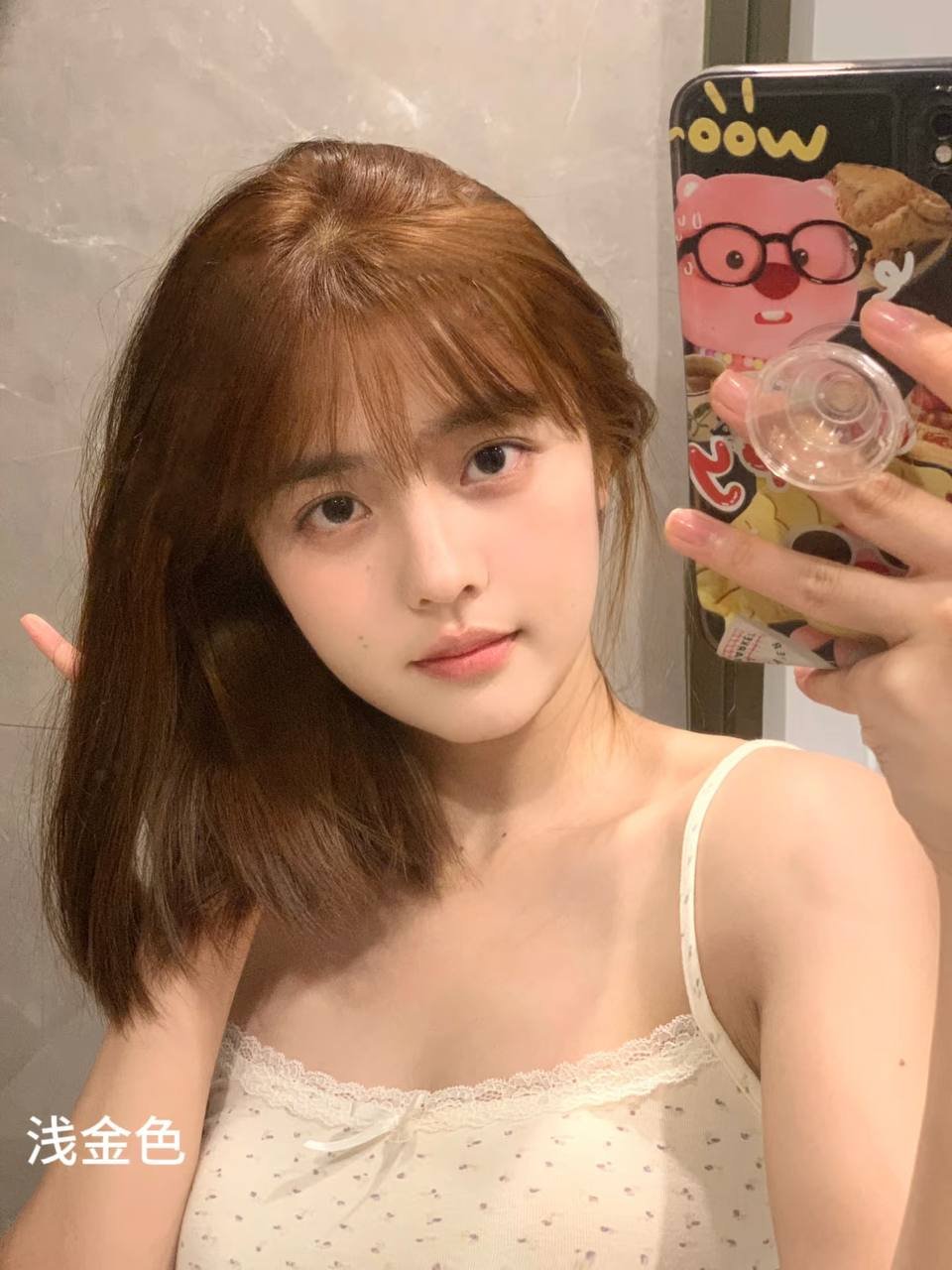 包养合肥女大学生